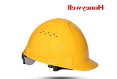 霍尼韦尔H99安全帽H99RA101S白色 带透气孔